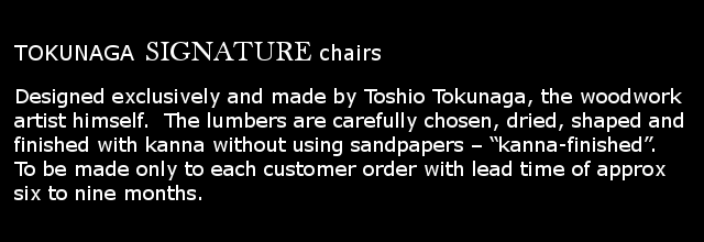 TOKUNAGA signature chairs title